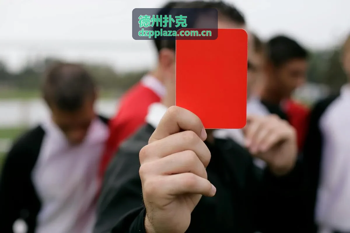 德州扑克精选牌局主题封面